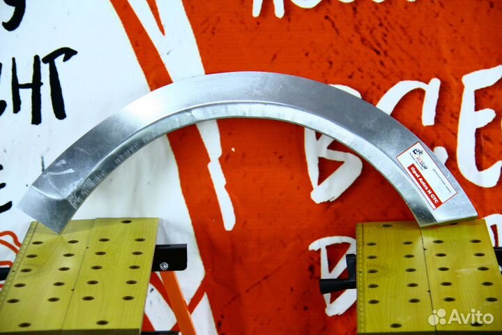 Ремонтная арка Opel Astra H GTC