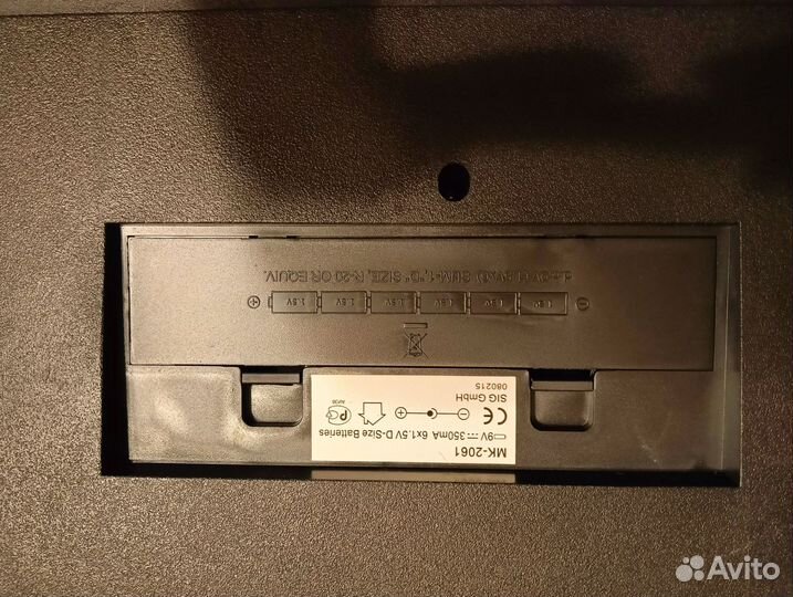 Синтезатор