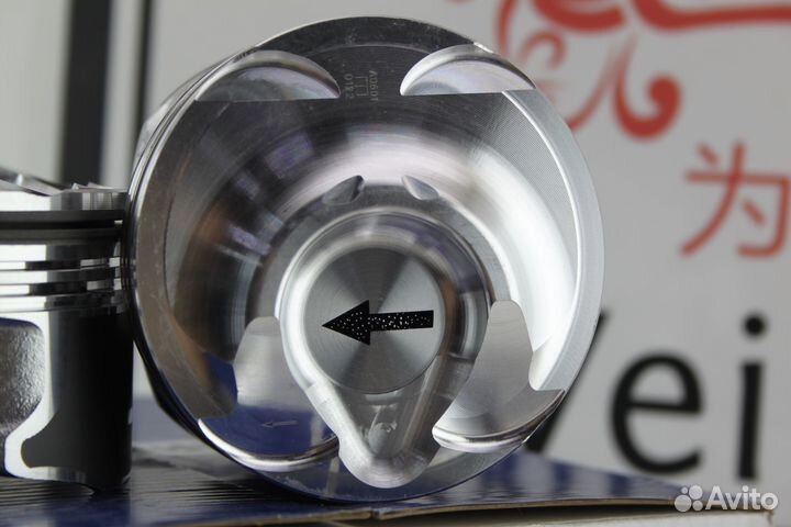 Поршни Opel Insignia 2.0T 4шт Mahle