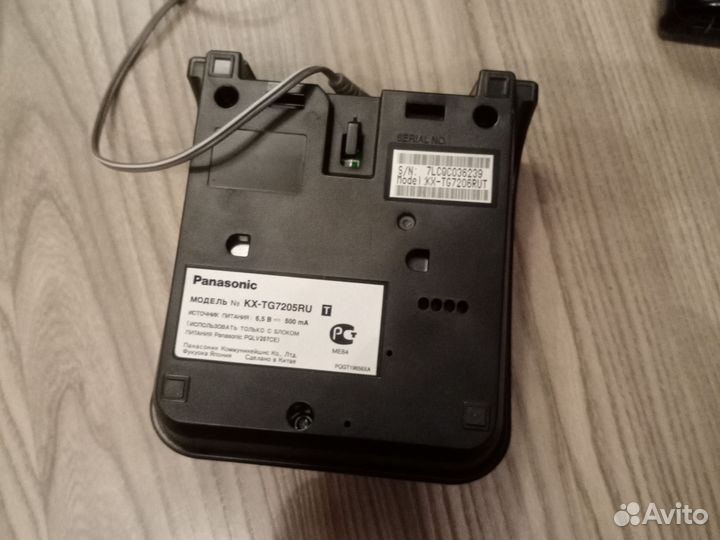 Радио телефон panasonic