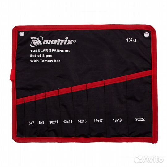 Набор ключей трубчатых торцевых 9 предметов Matrix