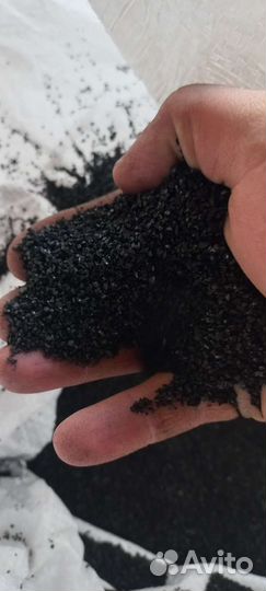 Уголь активированный
