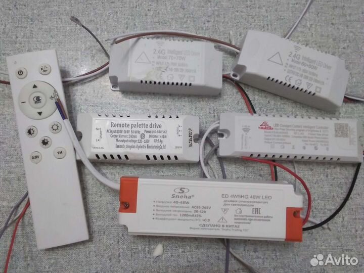 LED драйвер светодиодных люстр с пультом