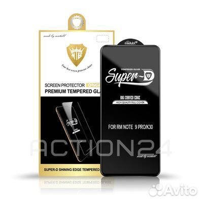 Стекло с рамкой полного покрытия на Xiaomi Poco M3