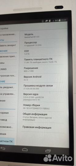 Планшет huawei MediaPad M1 8.0