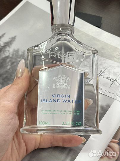 Оригинальная парфюмерия