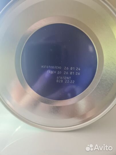 Детская молочная смесь