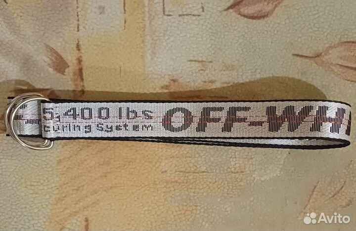 Ремень off-white