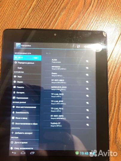 Планшет prestigio