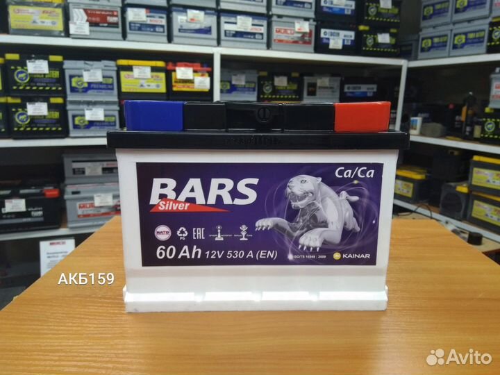 Аккумулятор. Форд-Опель 60Ач низкий