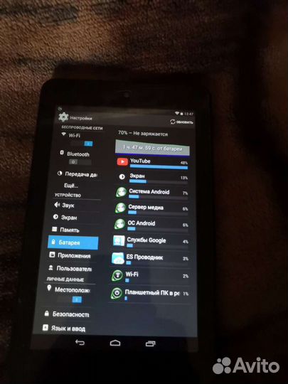 Планшет Dell 7