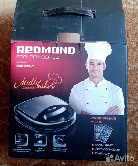 Мультипекарь redmond RMB-M613/1, венские вафли