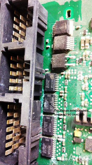 Ремонт и обслуживание блоков, плат управления