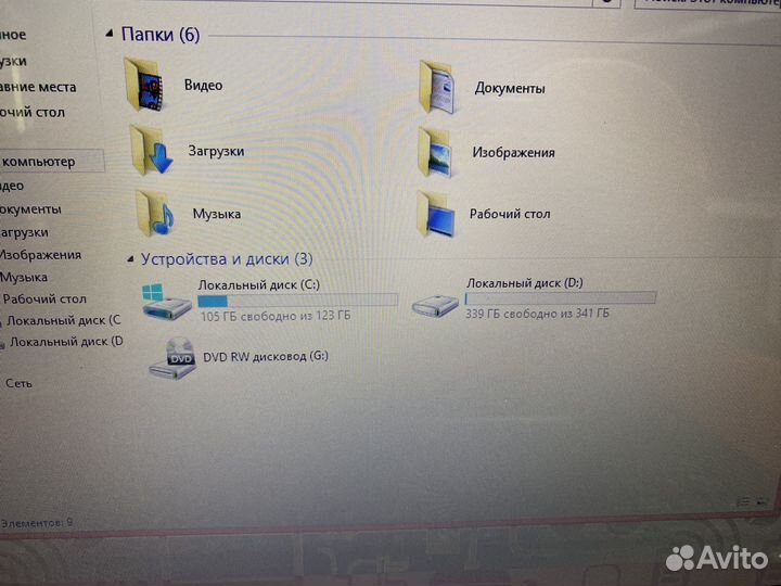 Ноутбук для учебы AMD E2-1 4ram 500жд к3