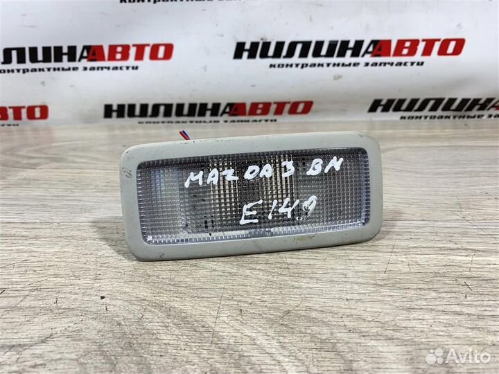 Плафон салона Мазда 3 bm бм