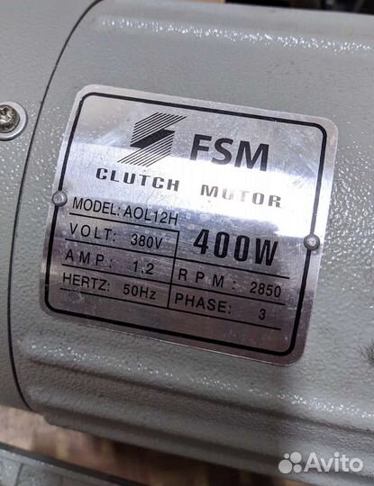 Электродвигатель для швейной машины 220в