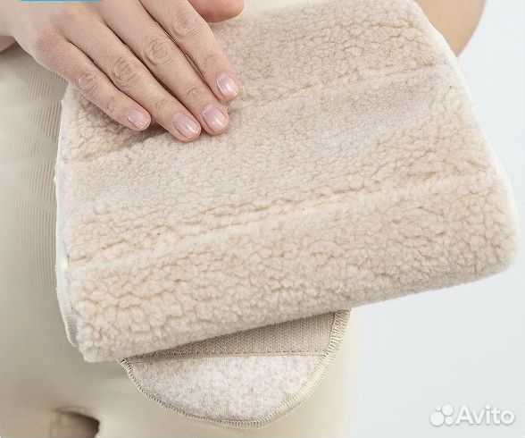 Пояс согревающий стрейч размер S обхват талии