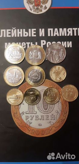 Новинки биметалл