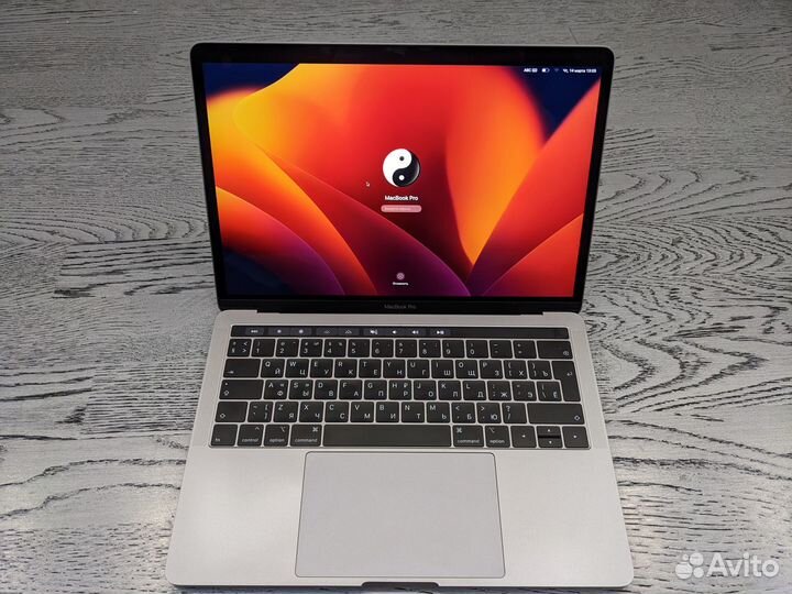 MacBook Pro 13.3' 2019