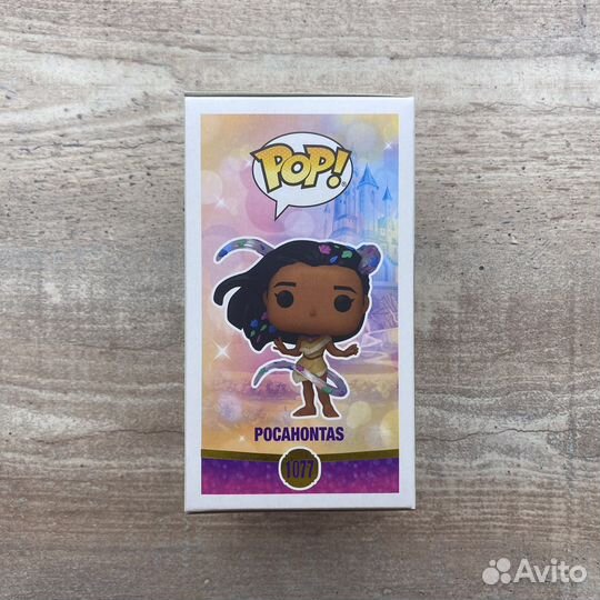 Funko Pop Pocahontas 1077 (Disney)