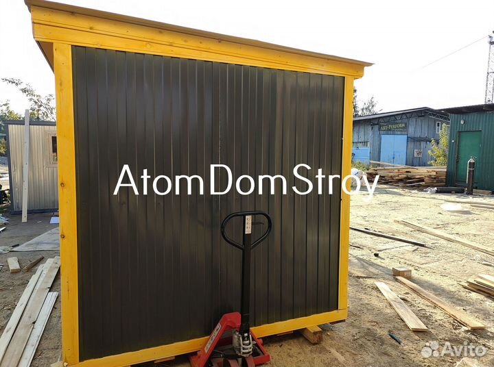 Бытовка хозблок с доставкой 1 день