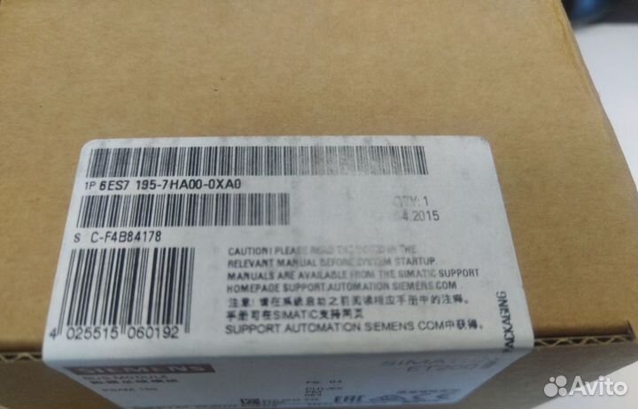 Соединитель 6es7195-7ha00-0xa0
