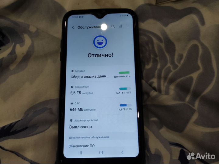Samsung Galaxy A01, 2/16 ГБ