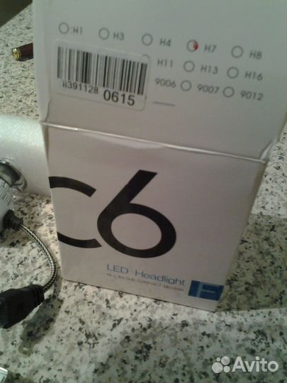 Запчасти лампы лэд-7