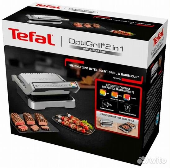 Электрогриль Tefal Optigrill GC772D30 2100Вт серый