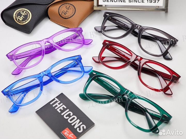 Оправа Ray Ban Wayfarer RX 2140 Clear Purple 50 мм