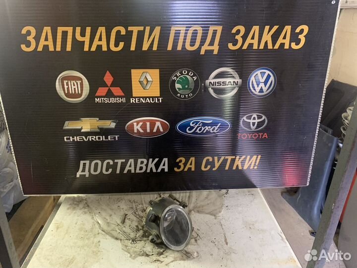 Туманка ваз kalina