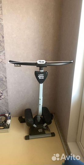 Тренажер степпер поворотный Cardio slim