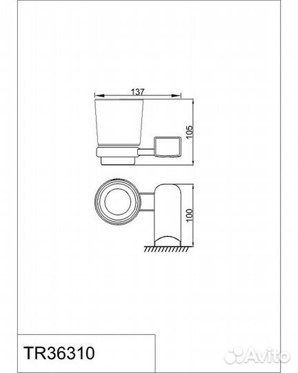 Стакан для зубных щеток Rush Thira TR36310 Хром