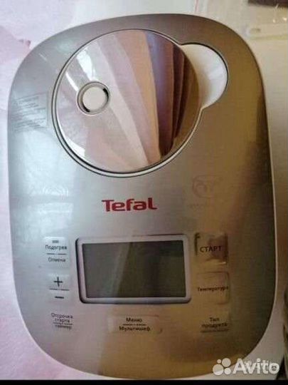 Мультиварка