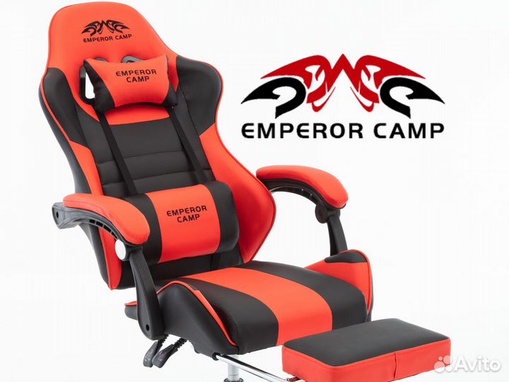 Компьютерное игровое геймерское кресло новое