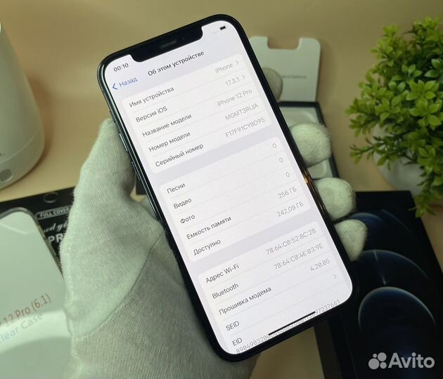iPhone 12 Pro, 256 ГБ