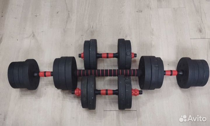 Гантели разборные 20 кг