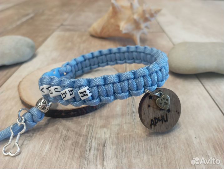 Именные ошейники с адресником для собак и кошек