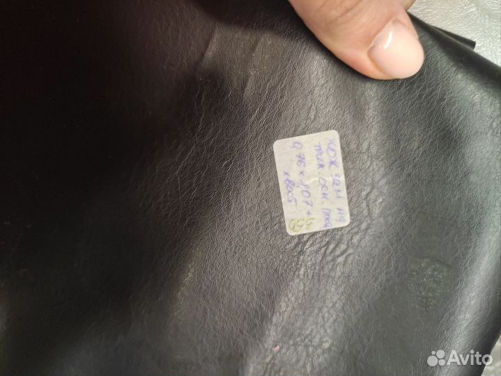 Лоскут мулетон, кожа