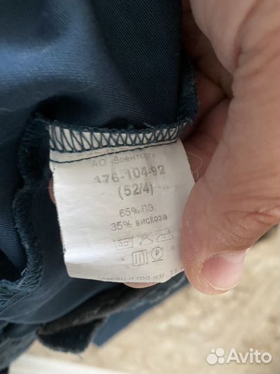 Летняя форма мчс