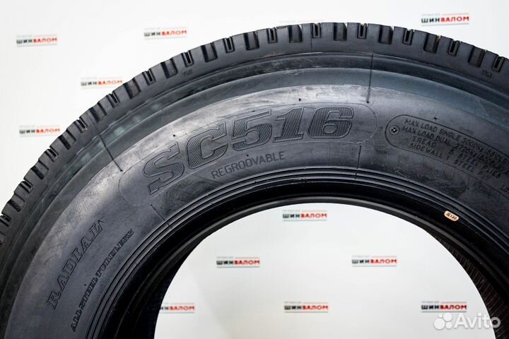 295/75R22,5 Supercargo SC516 146/143L PR16 Ведущая