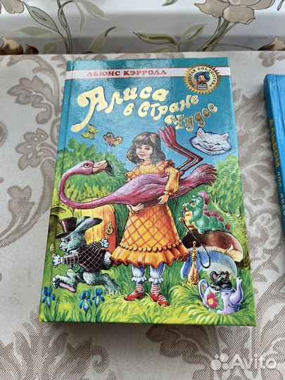 Книги подростковые
