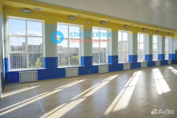 Сетка заградительная для окон спортзала