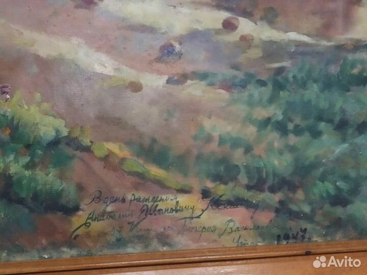 Картина маслом на холсте