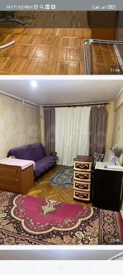 2-к. квартира, 50 м², 1/5 эт.