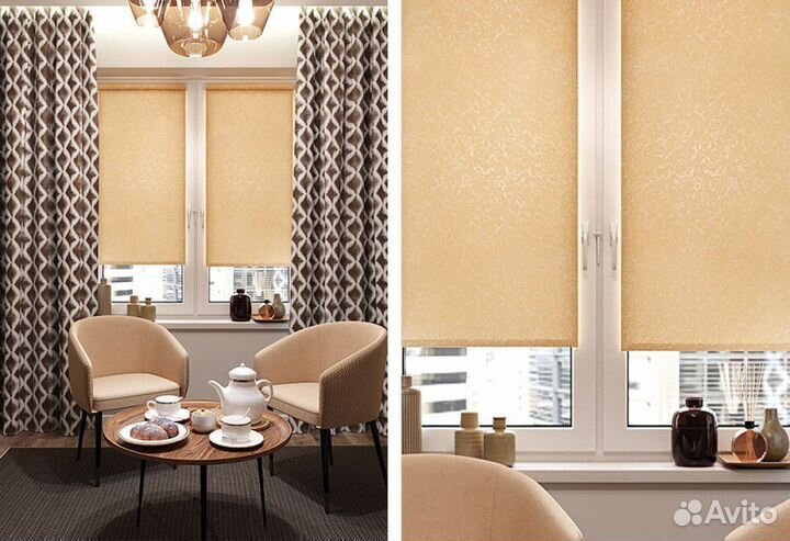 Рулонные шторы