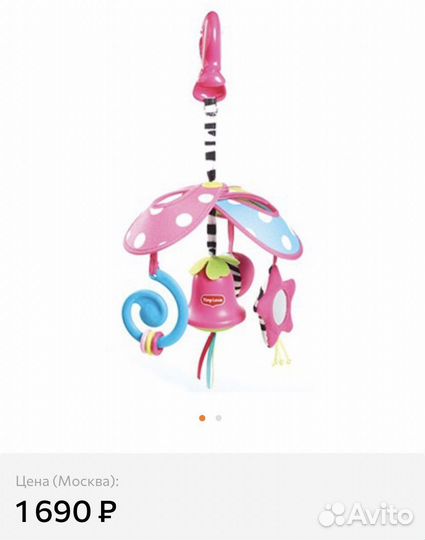 Игрушка-подвеска Tiny Love 