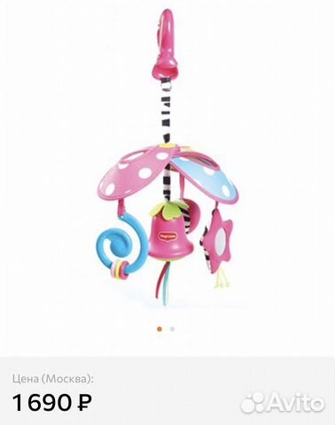 Игрушка-подвеска Tiny Love 