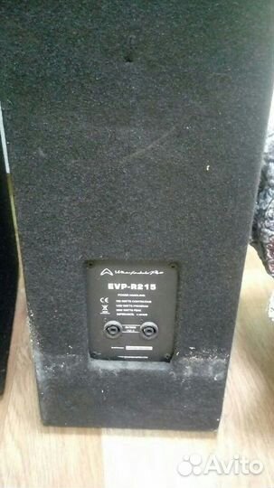 Продам пассивную акустику