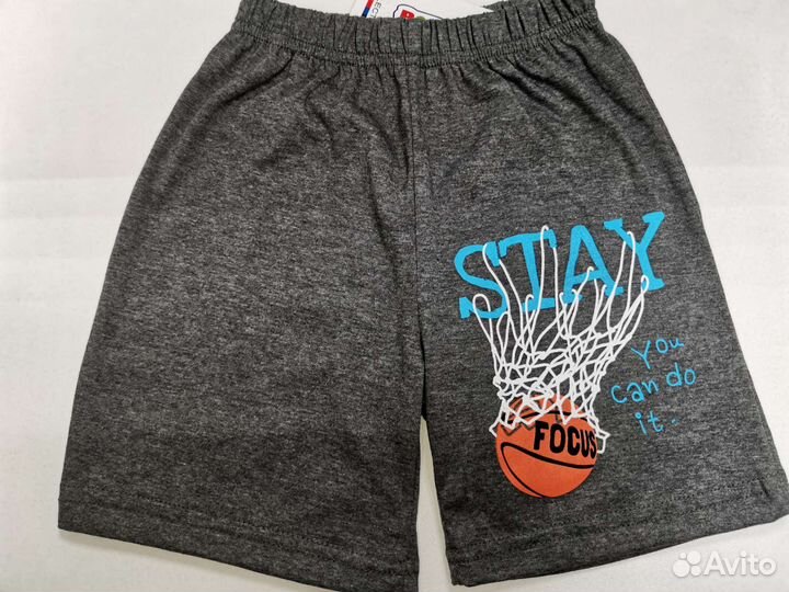 Шорты для мальчика